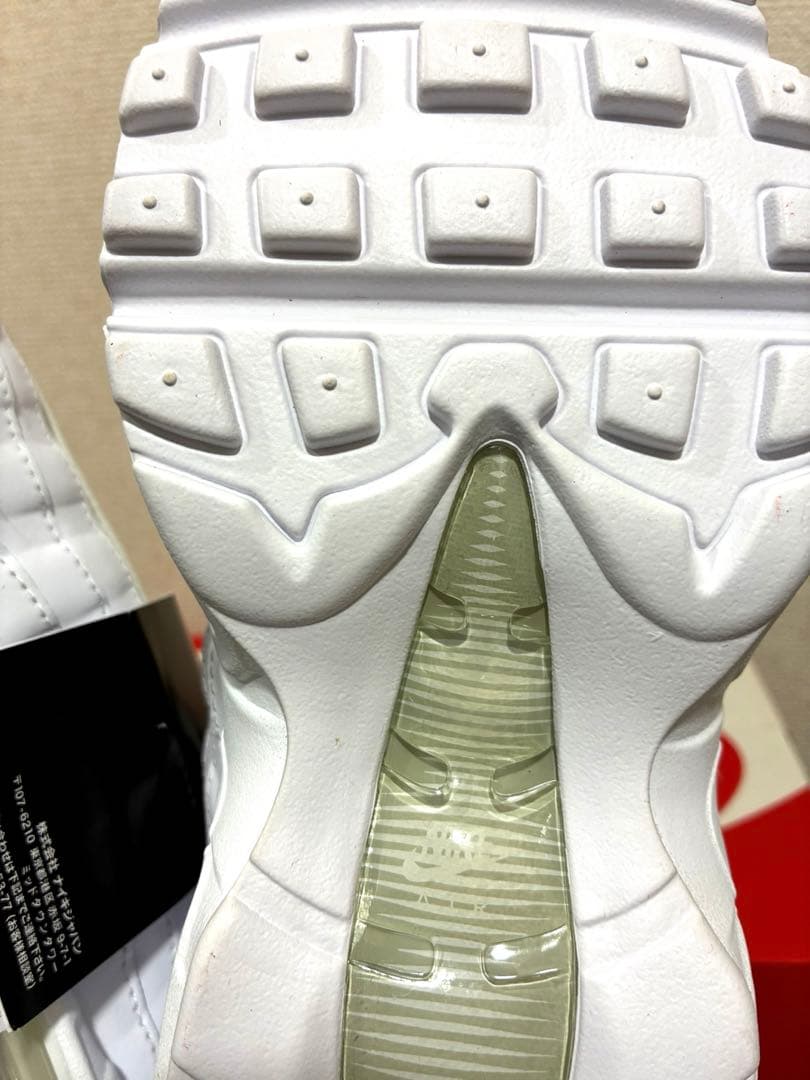 【新品未使用】NIKE AIRMAX 95 ESSENTIAL 26.5㎝