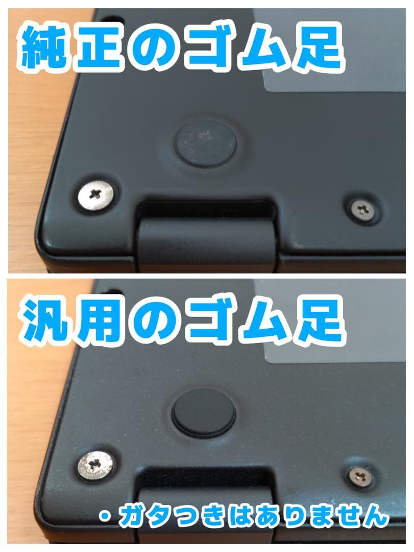 ZA：LIFEBOOK U9310 Win11 i5 SSD Office付き