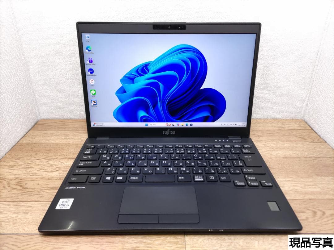 ZA：LIFEBOOK U9310 Win11 i5 SSD Office付き