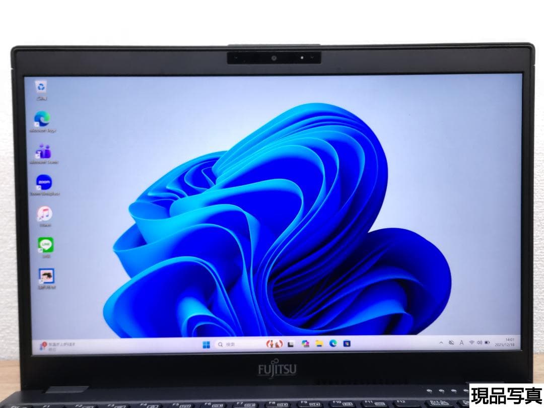 ZA：LIFEBOOK U9310 Win11 i5 SSD Office付き