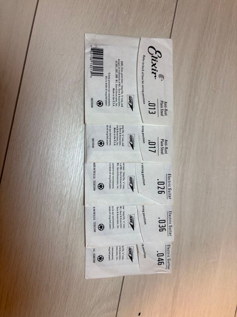 Morris F-25 アコースティックギター