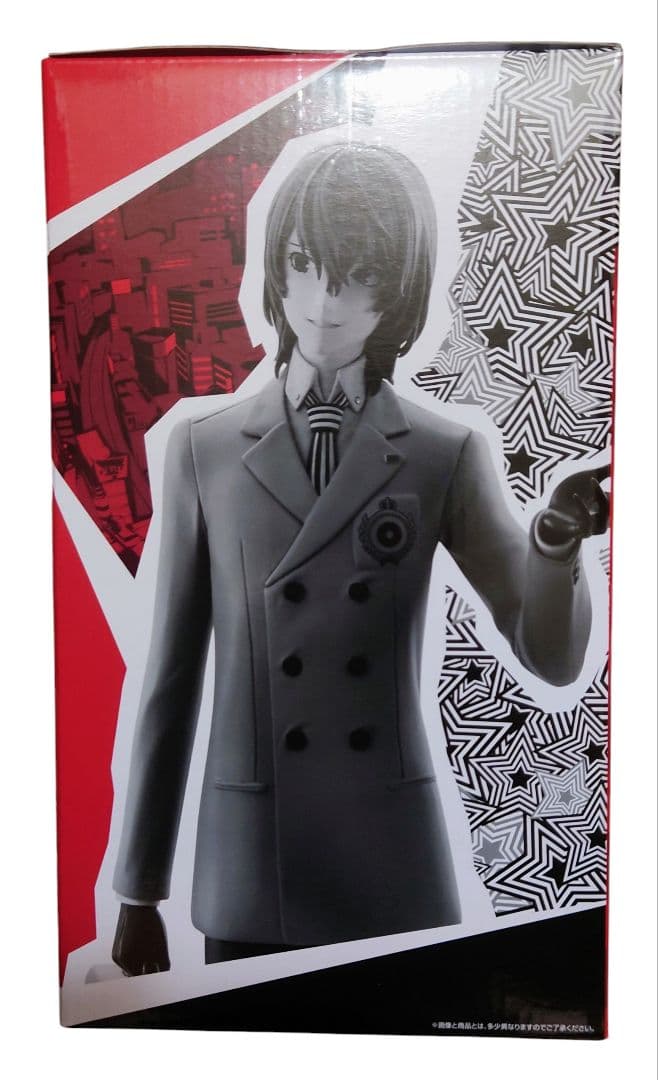 一番くじ ペルソナ５ ザ・ロイヤル A賞 主人公 B賞 明智吾郎 下位賞24個付