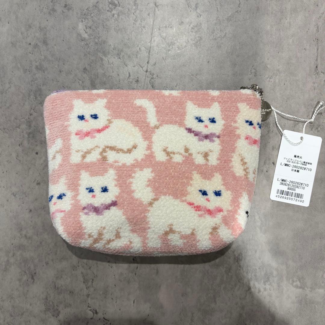 【完売品】フェイラー　モフモフネコチャン　舟型ポーチM