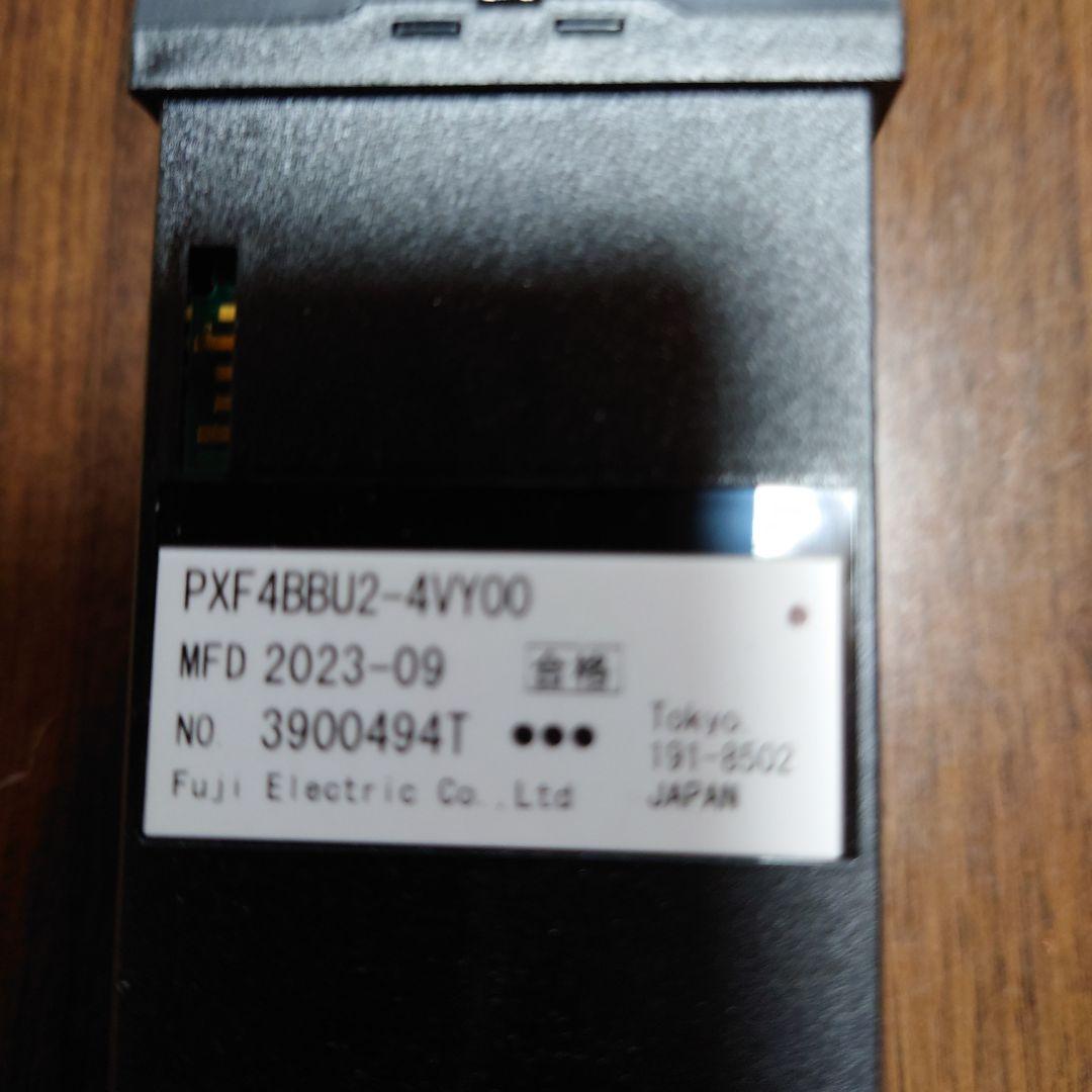最終値下げ！富士電機温度調節計PXF4BBU2【新品、未使用】7個です！