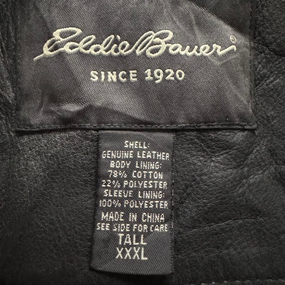 【希少サイズ】エディーバウアー 3XL レザージャケット　シングル　カウレザー
