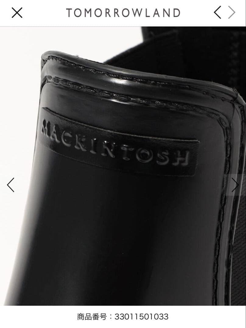 マッキントッシュ　レインブーツ　サイズ39 25センチ