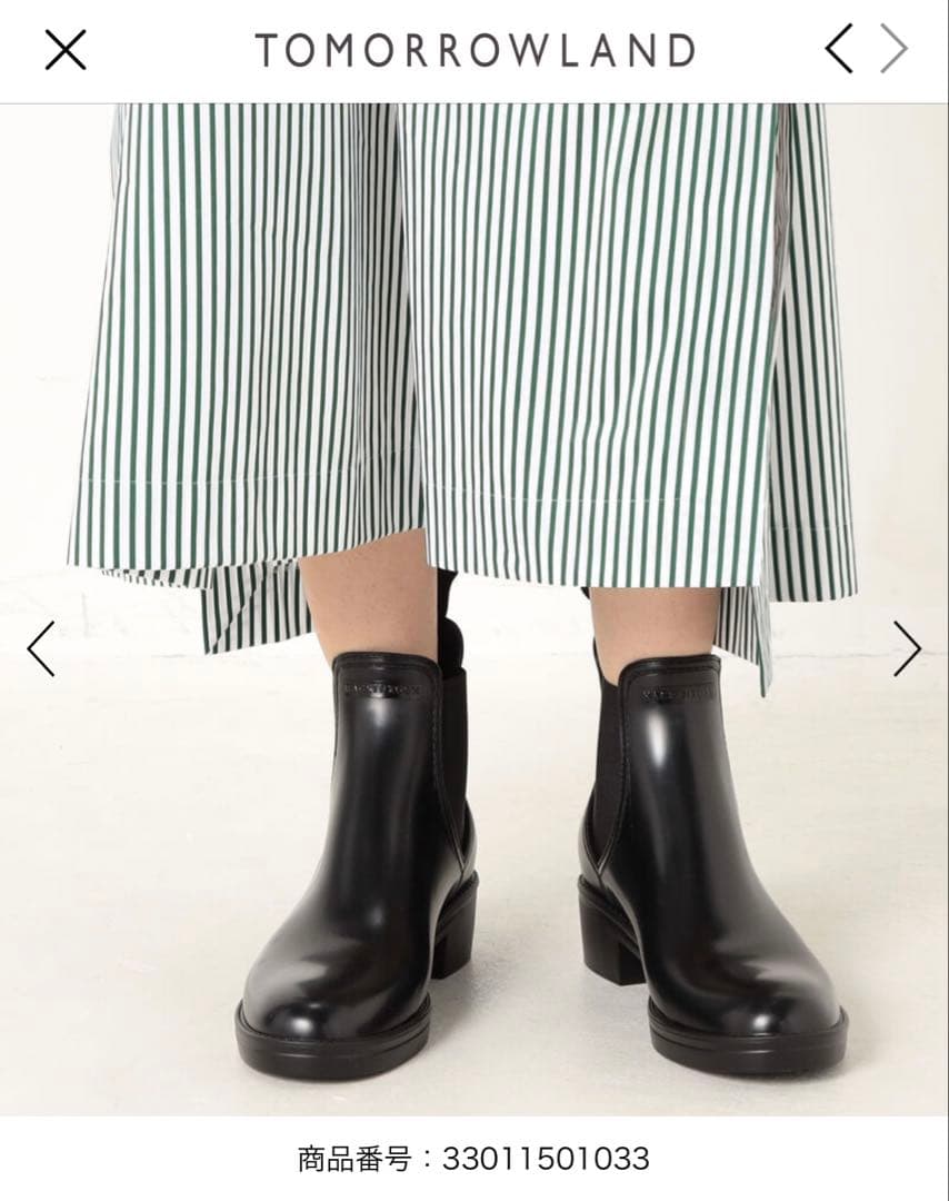 マッキントッシュ　レインブーツ　サイズ39 25センチ