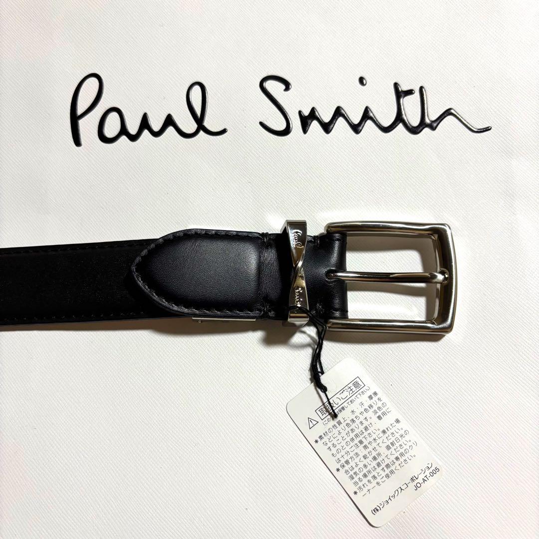 Paul Smith ベルト　ツイストロゴループベルト　新品未使用品　黒　調節可