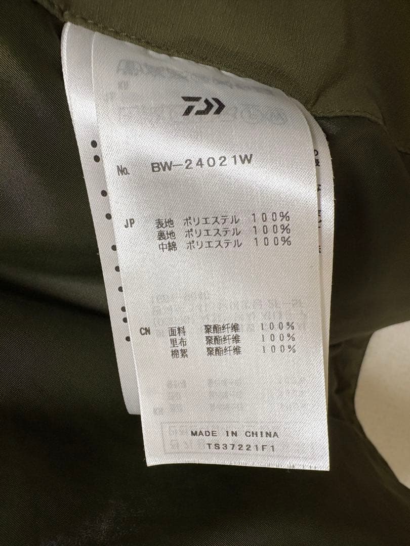 ジャケット・アウター DAIWA PIER 39 PADDING MIL JACKET 21AW S