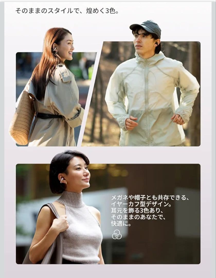 【専用品です！】Shocks OPENDOTS ONE 【ほぼ未使用】