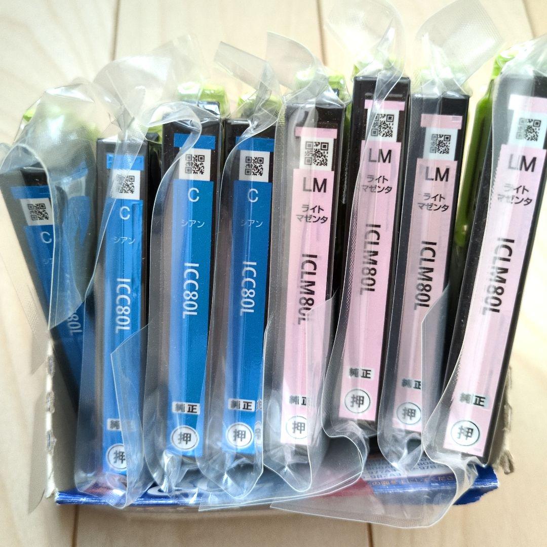 EPSON純正インク　80L とうもろこし　シアン・ライトマゼンダ各4本づつ8本