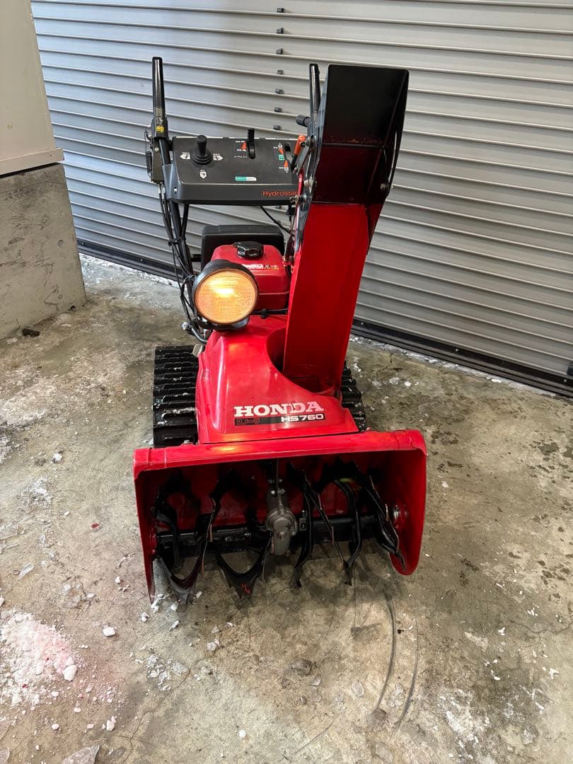 札幌近郊送料無料!! HONDA除雪機hs760 実働!!