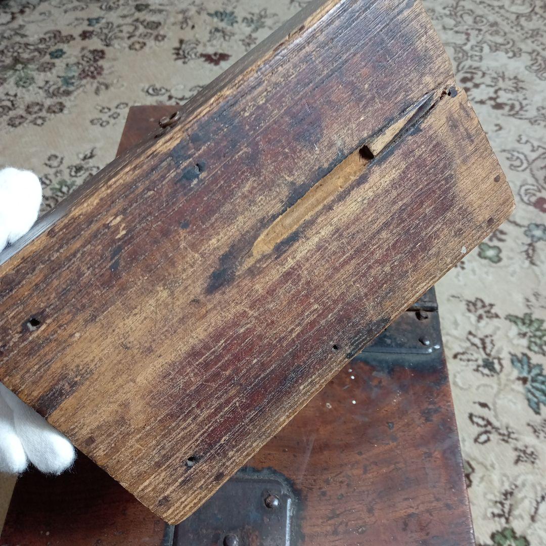 古道具　銭箱　明治31年代？　E−240