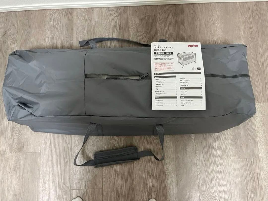 【極美品】Aprica アップリカ　ココネルエアーABグレーベア　ベビー用品