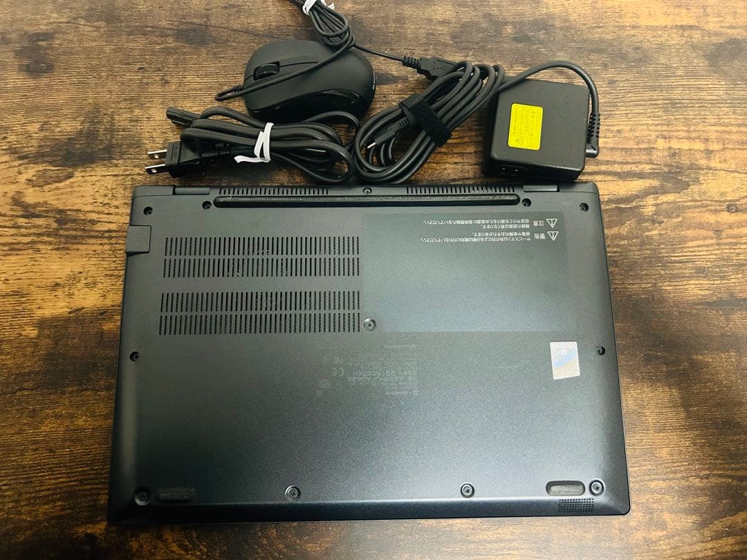 美品 dynabook G83/HU第11世代 i5 256GB オフィス