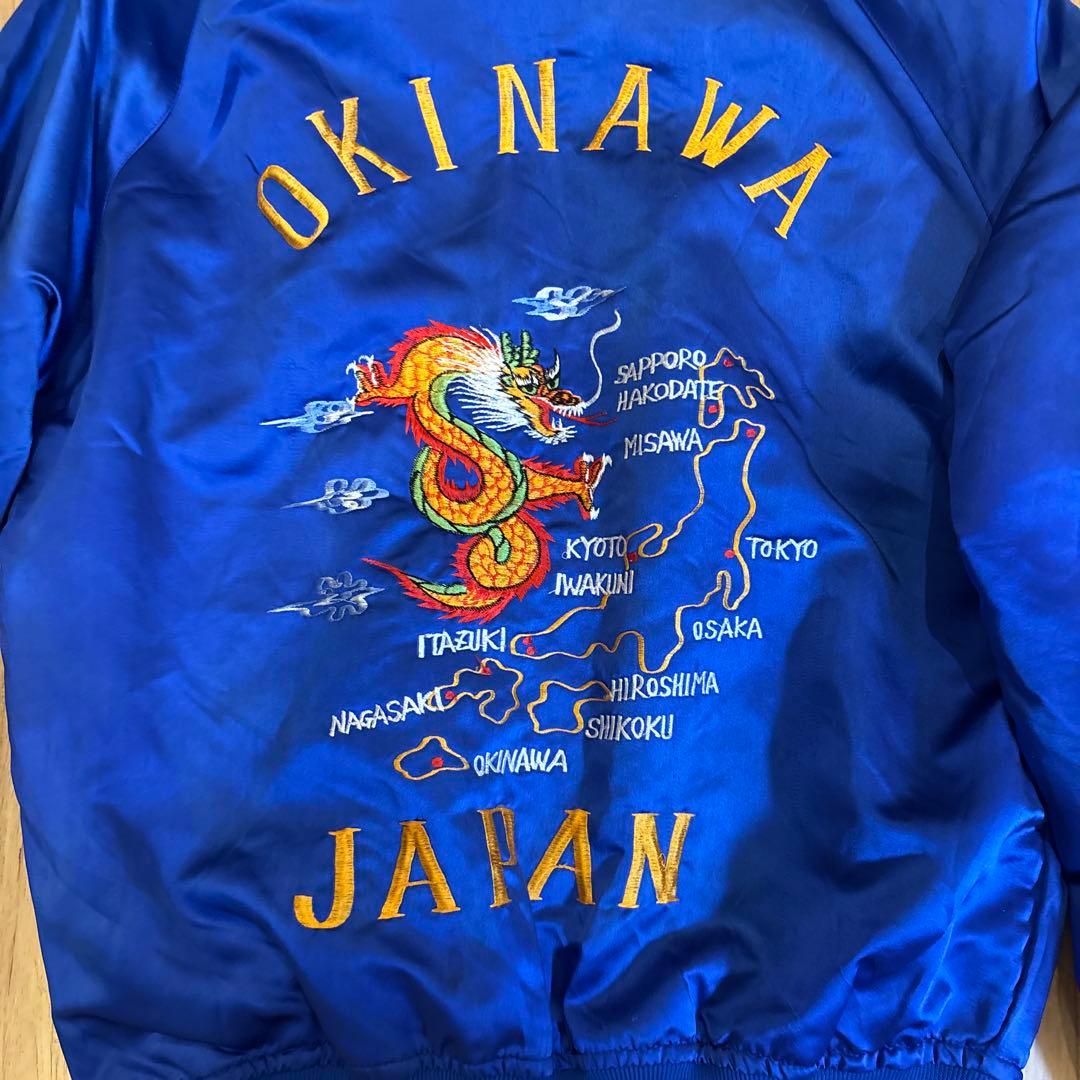 コリジャンスカジャン XL（LL） okinawa 沖縄80年代 ヴィンテージ