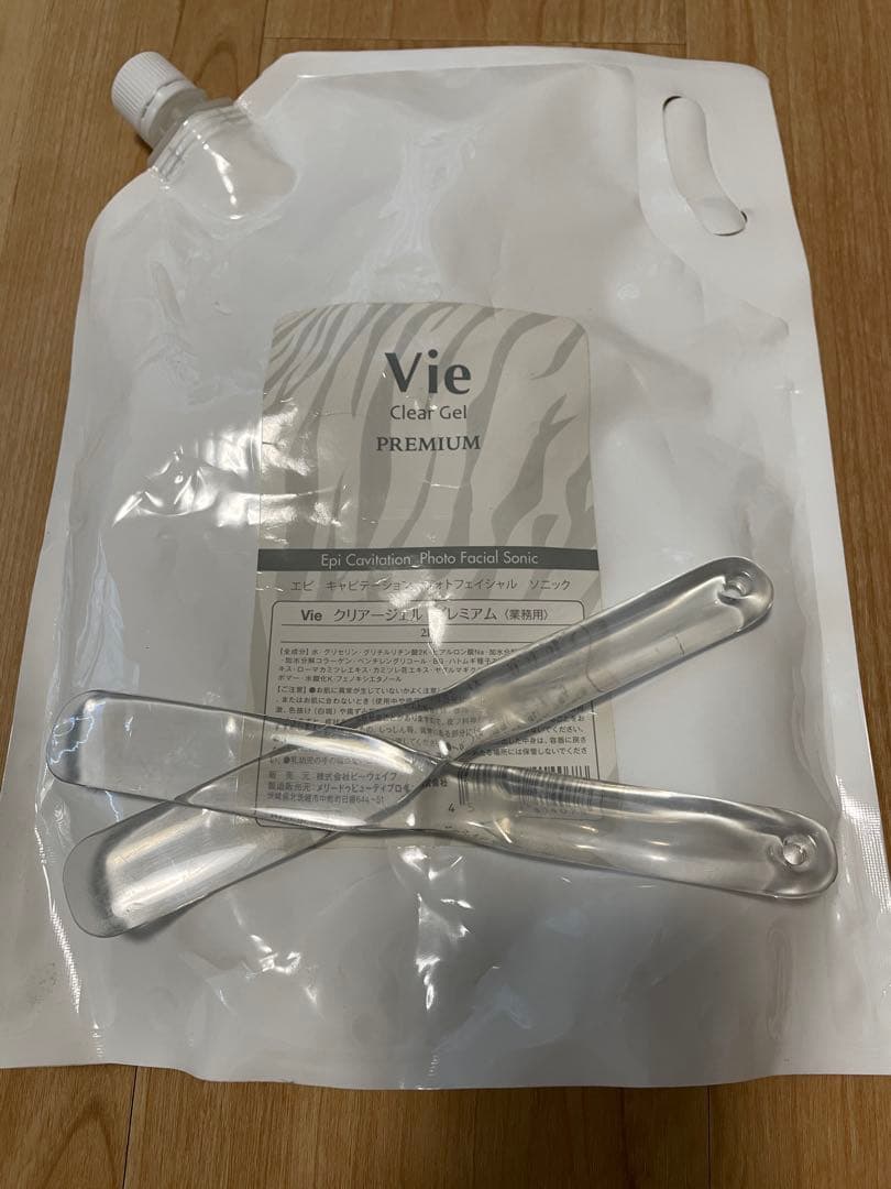 【美品/消毒発送】可動確認済 業務用キャビテーション多機能美容機器顔・体 取説付