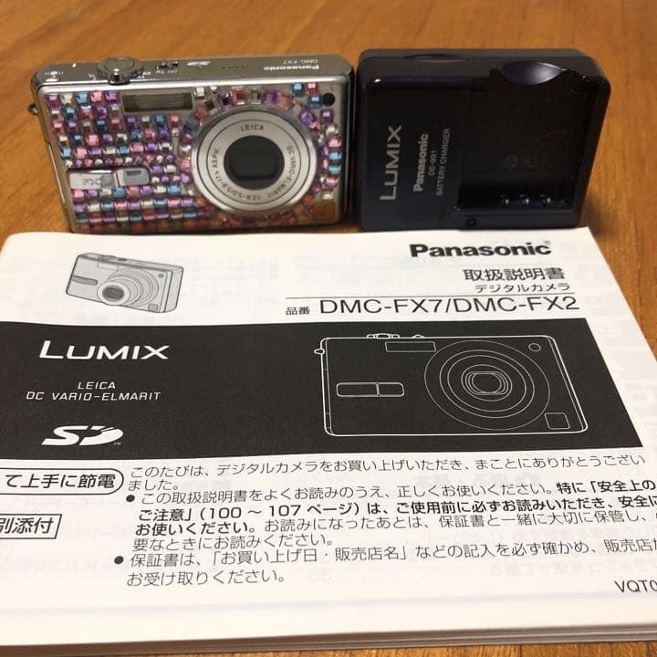 Panasonic LUMIX FX DMC-FX7 ★デジカメ 本体 充電器