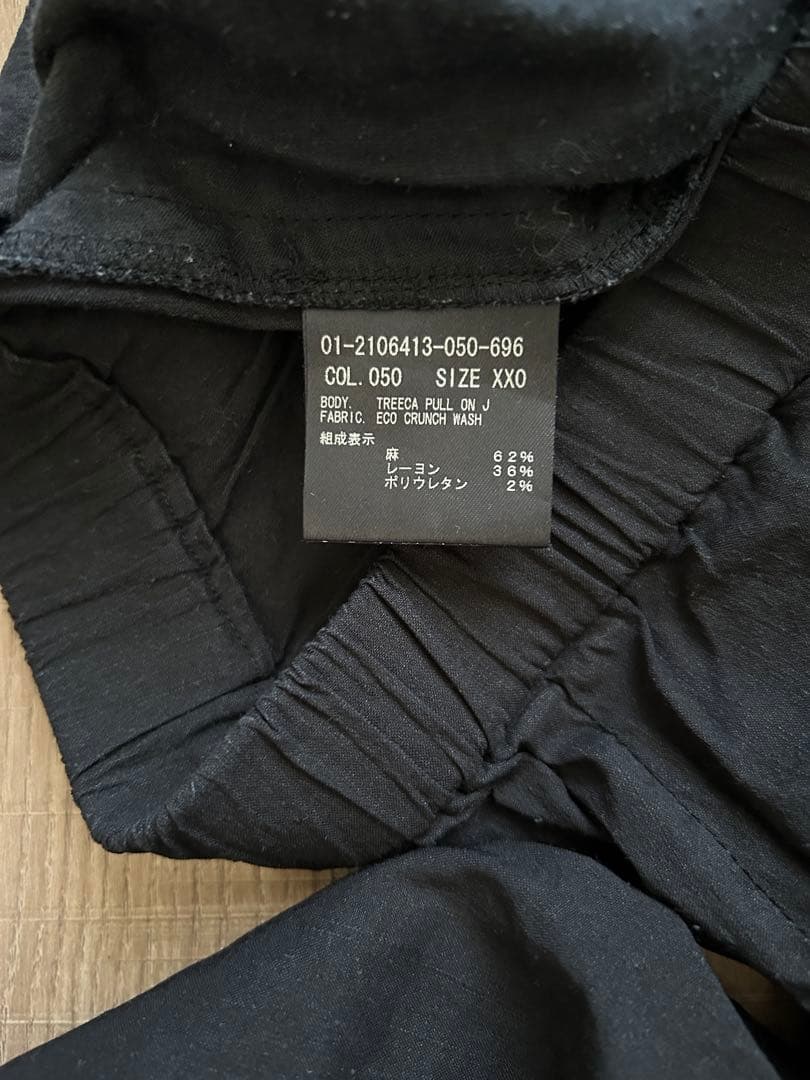 Theory セットアップ ノーカラージャケット パンツ リネン ブラック