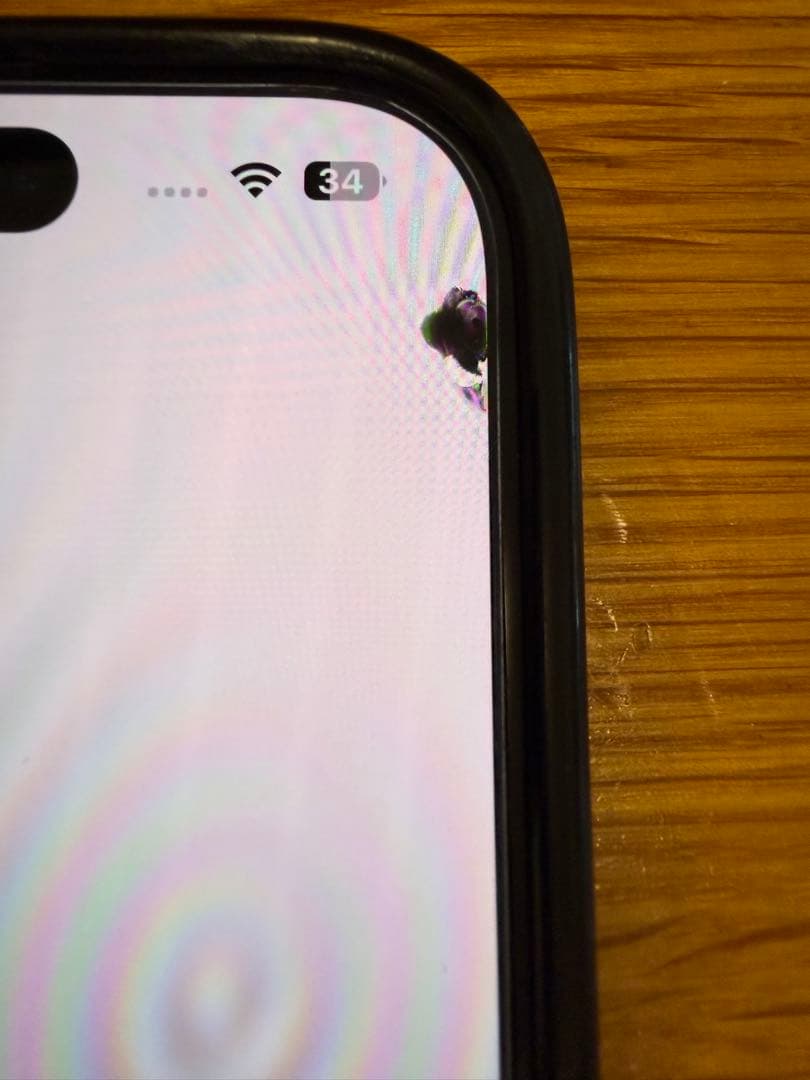 Apple iPhone 15 Pro 512GB casetifyケース付き