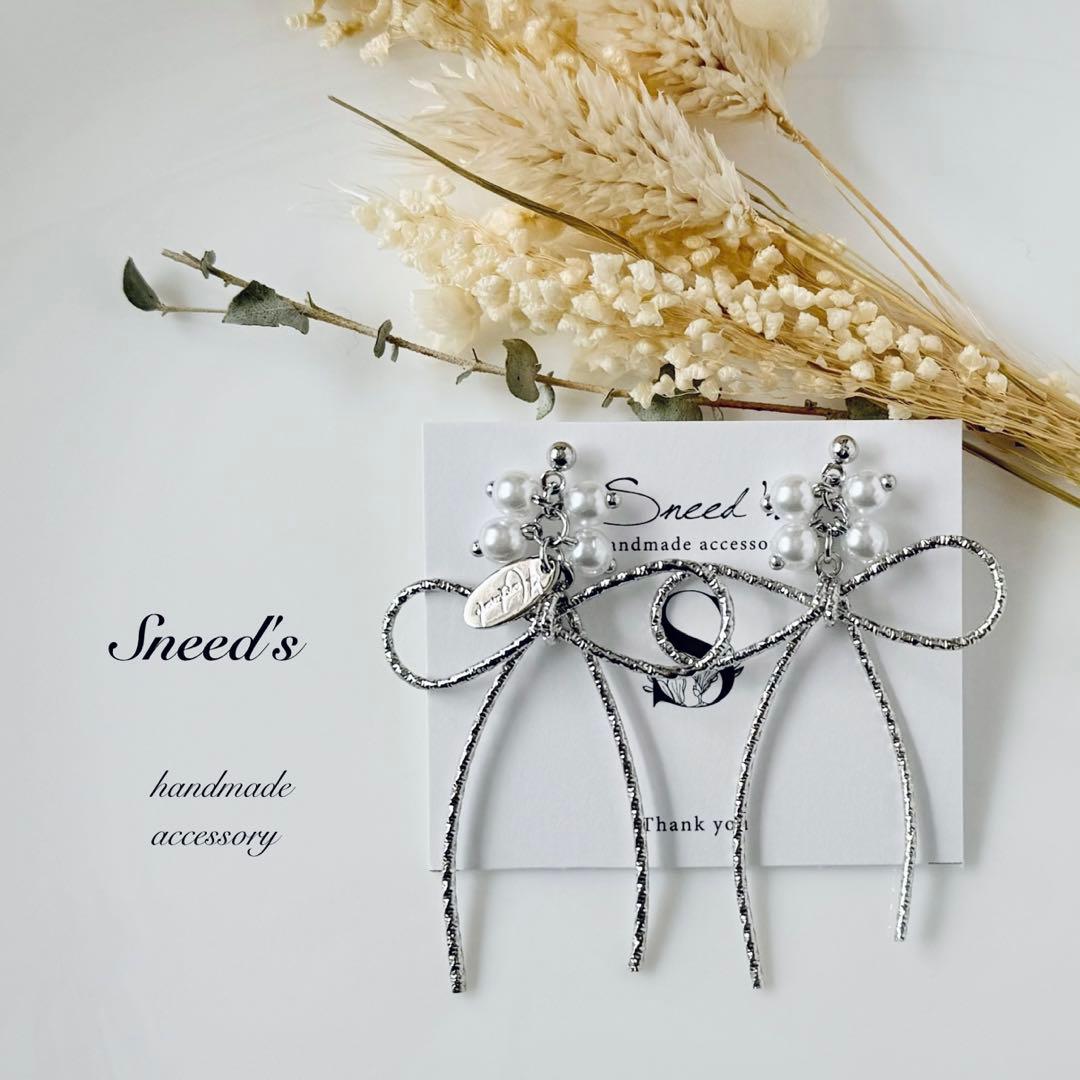 オレンジ様 リクエスト 16点 まとめ商品