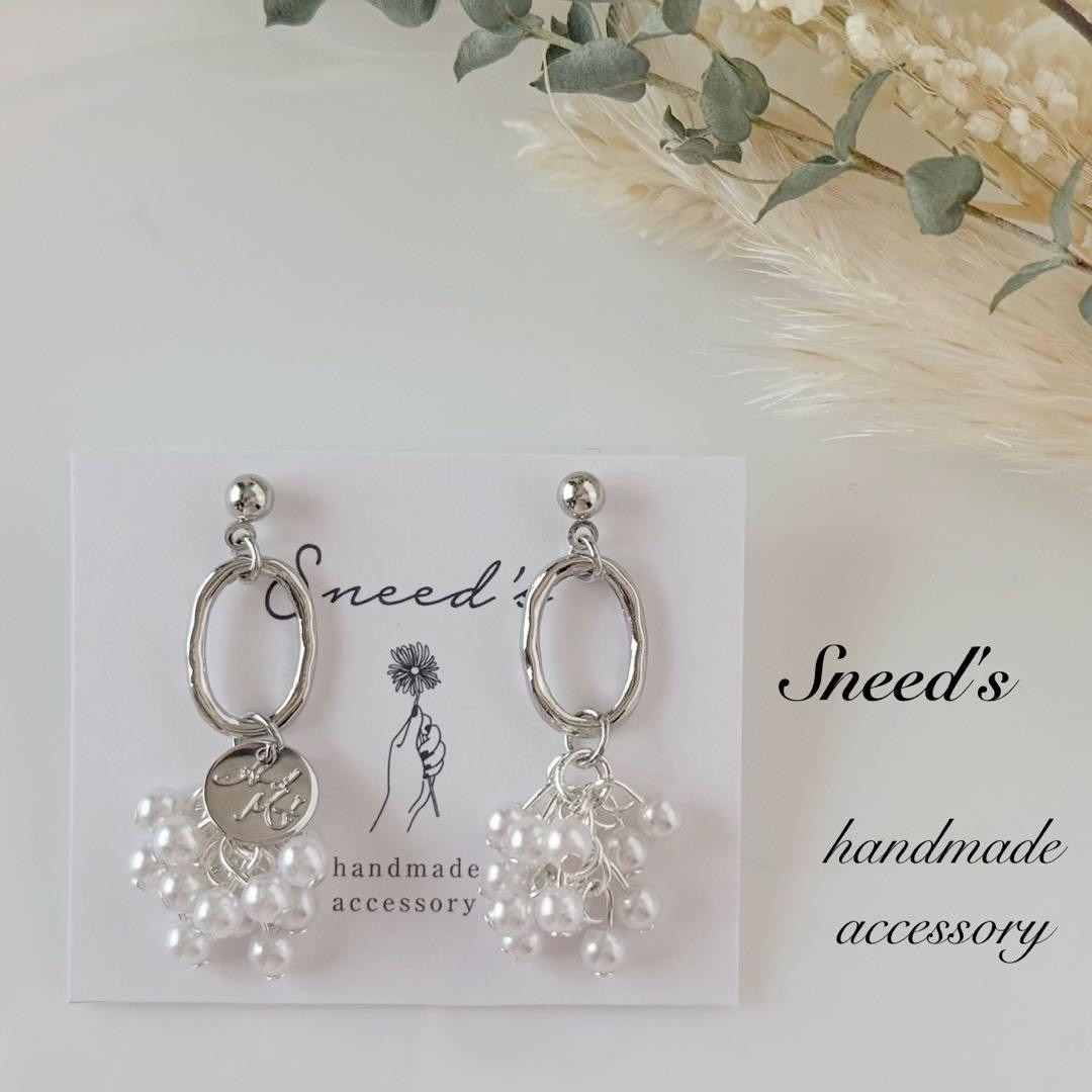 オレンジ様 リクエスト 16点 まとめ商品