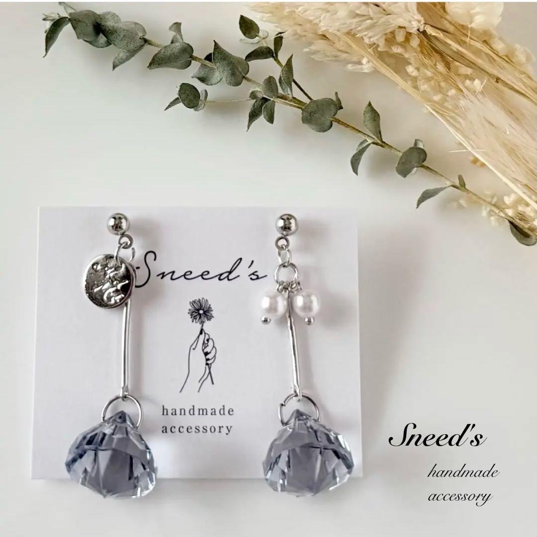 オレンジ様 リクエスト 16点 まとめ商品