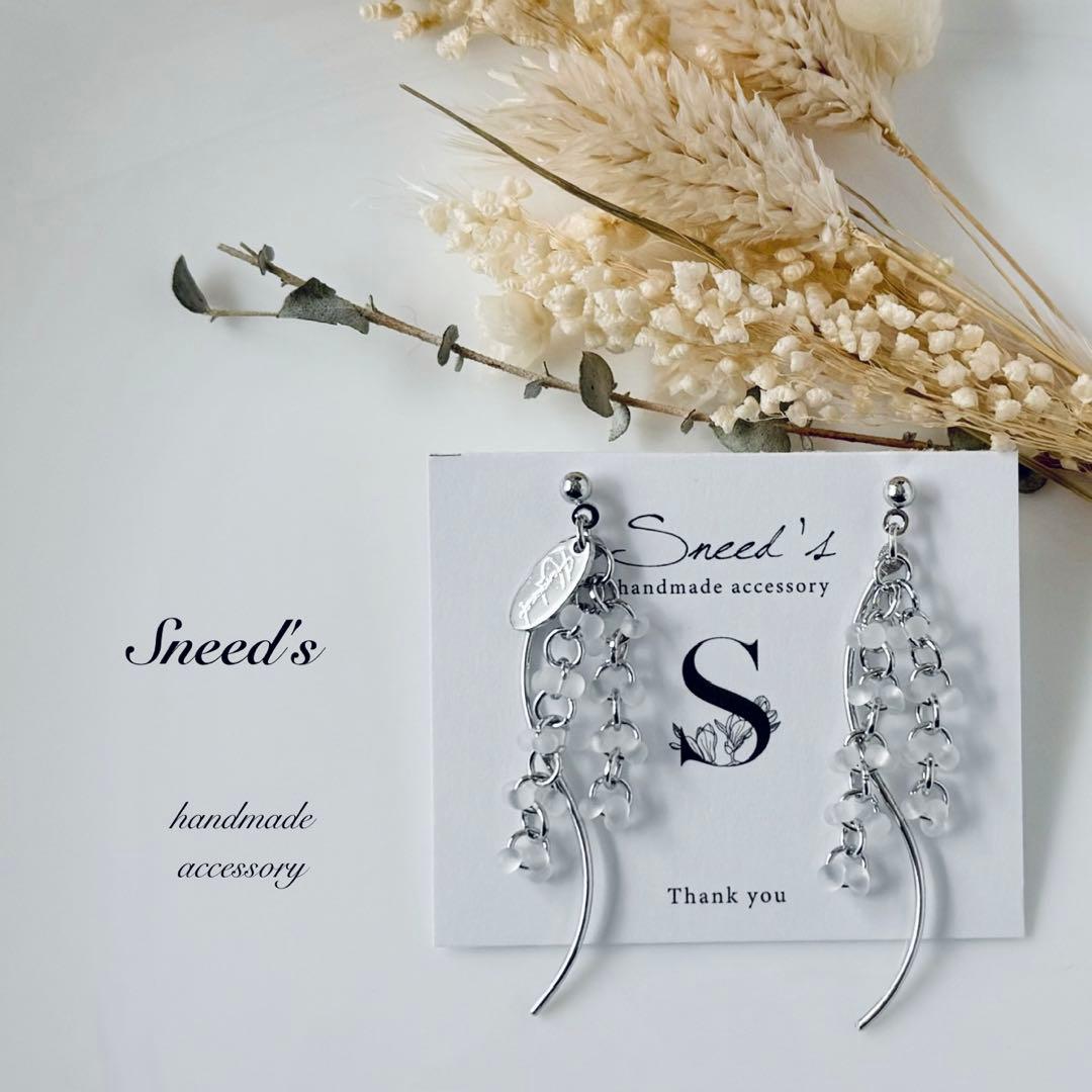 オレンジ様 リクエスト 16点 まとめ商品