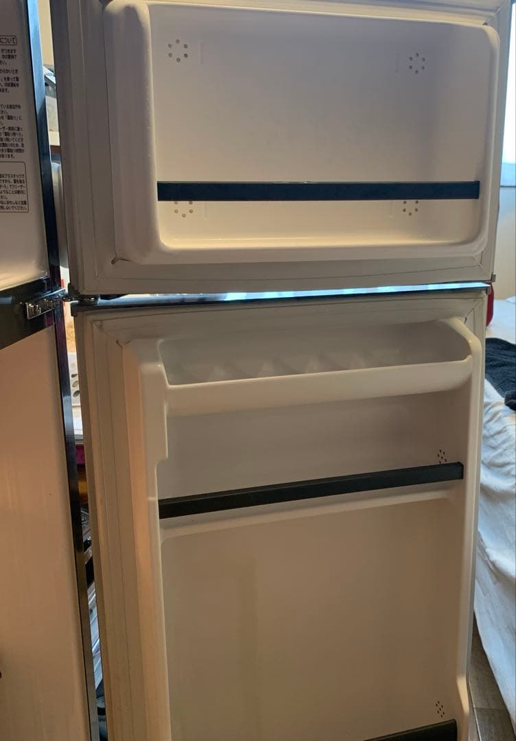 日立 冷蔵庫 80L 2ドア 冷凍庫