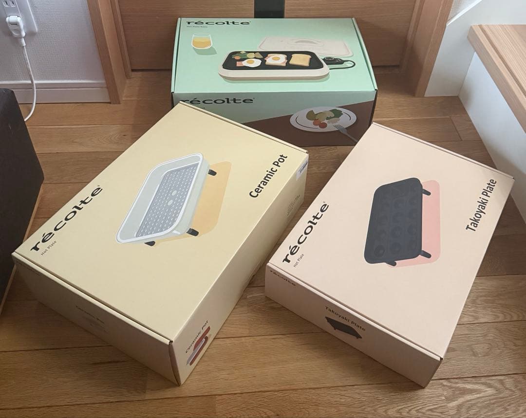 未使用！！【recolte ホットプレートベーシック＋オプション2種セット】
