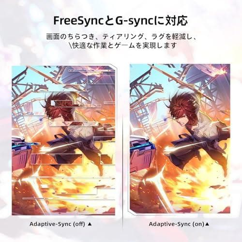 CUNPU 27インチ ゲーミングモニター WQHD 180Hz スピーカー