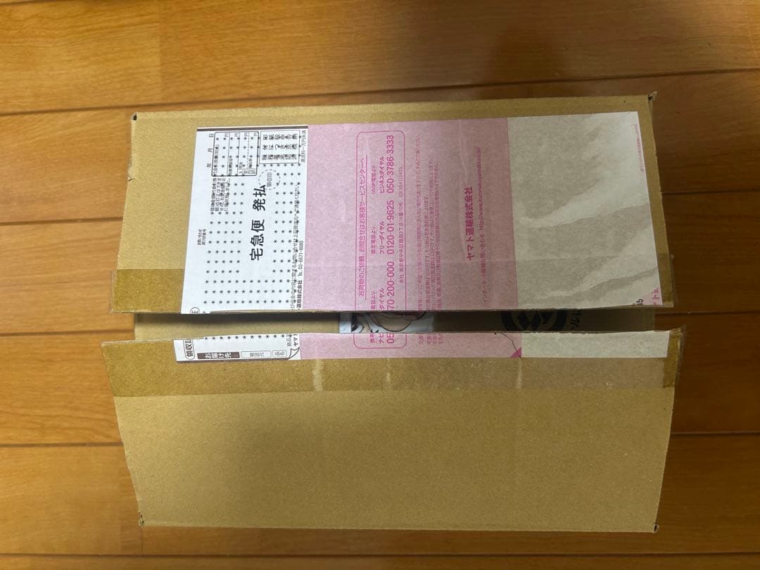 ：プレミアムカードコレクション ONE PIECE DAY…10個セット