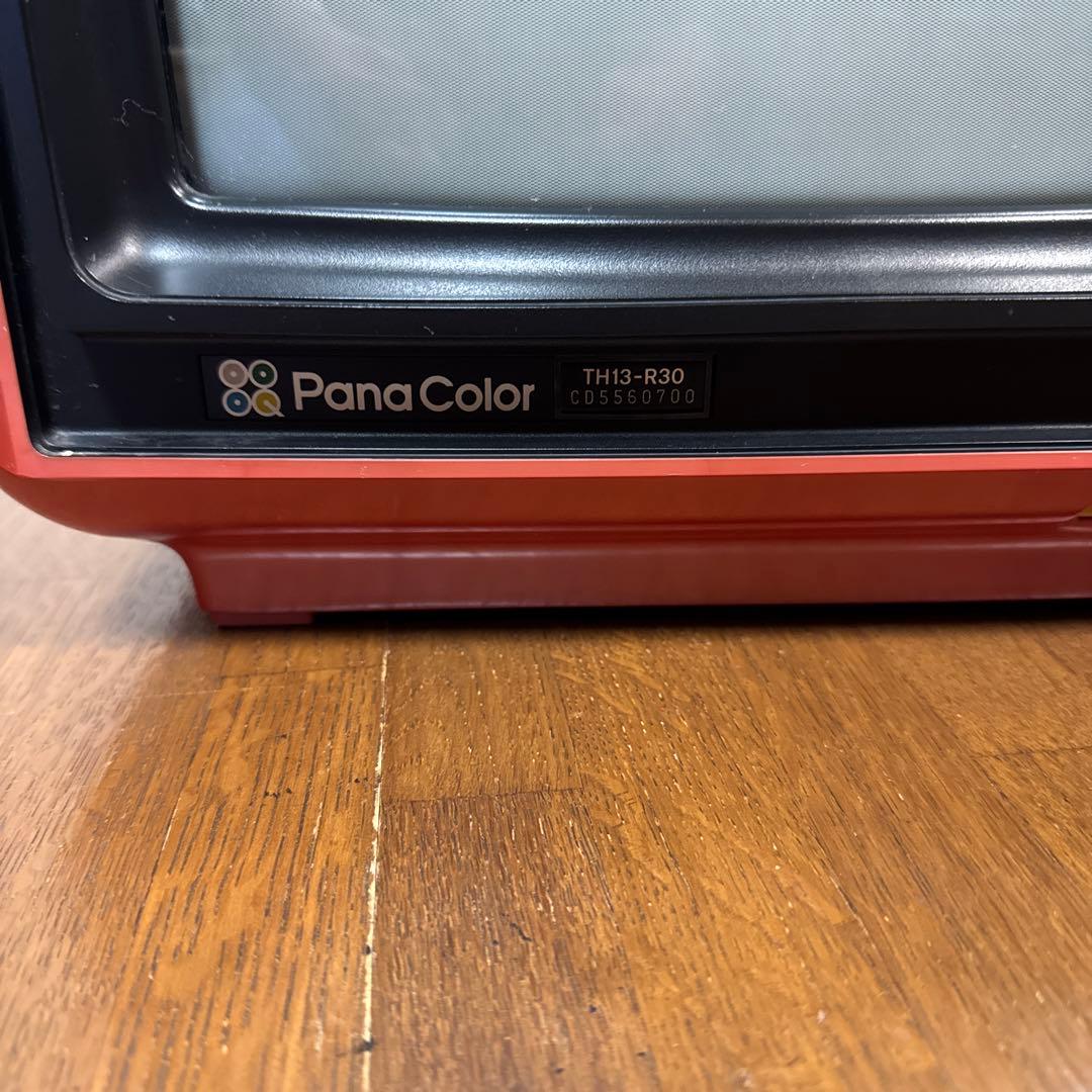 National カラーテレビ TH13-R30 昭和レトロ