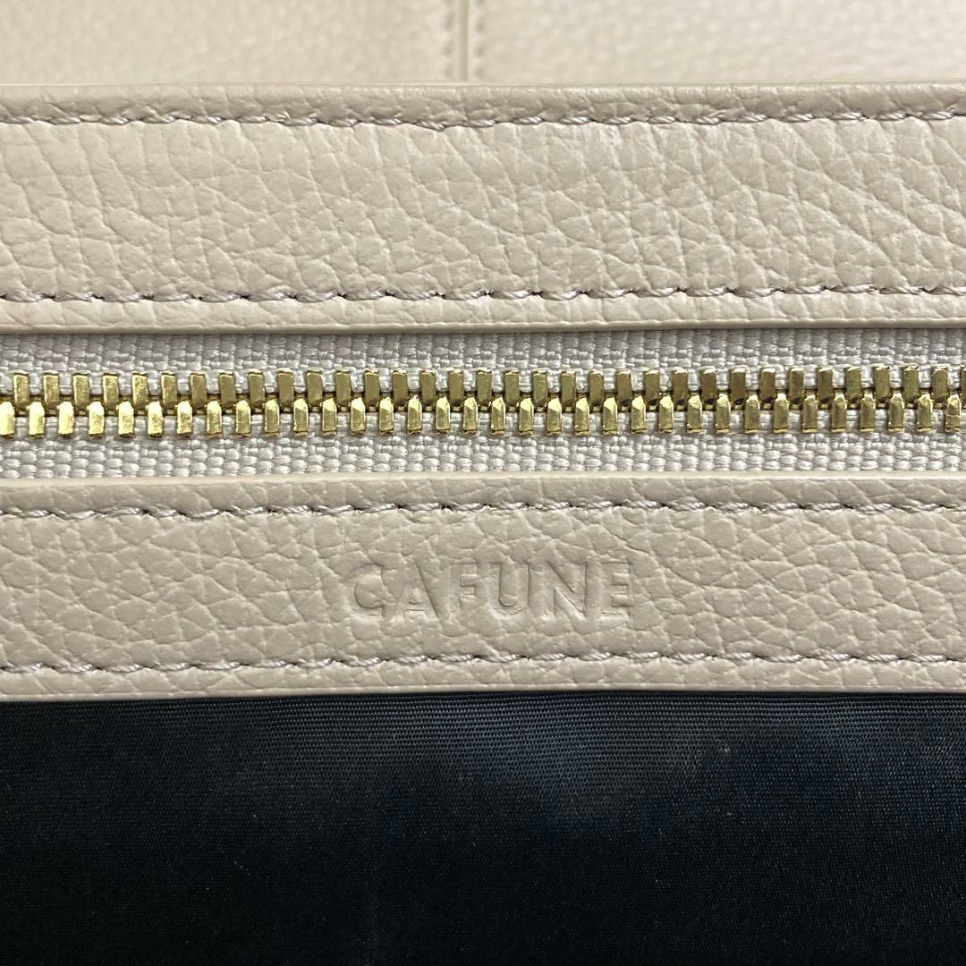 ま*め様 ❤️良品❤️CAFUNE MEDIUM STANCE SMOKE バッ