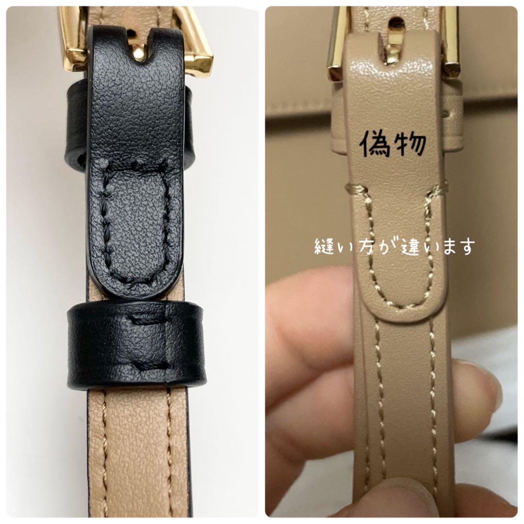 ま*め様 ❤️良品❤️CAFUNE MEDIUM STANCE SMOKE バッ