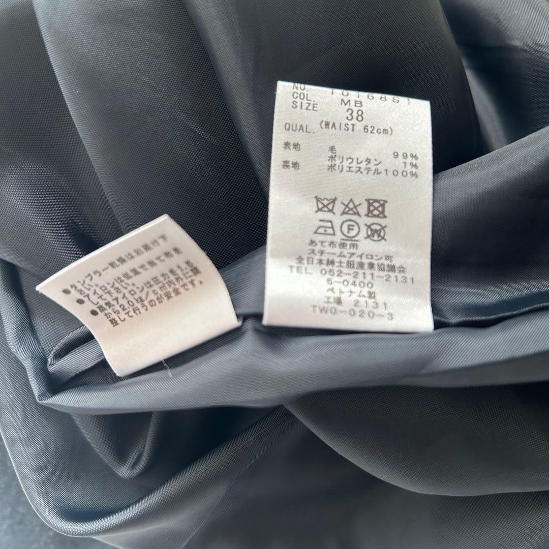 未使用　スーツカンパニー　レディーススーツ　セットアップ　3点セット　ネイビー