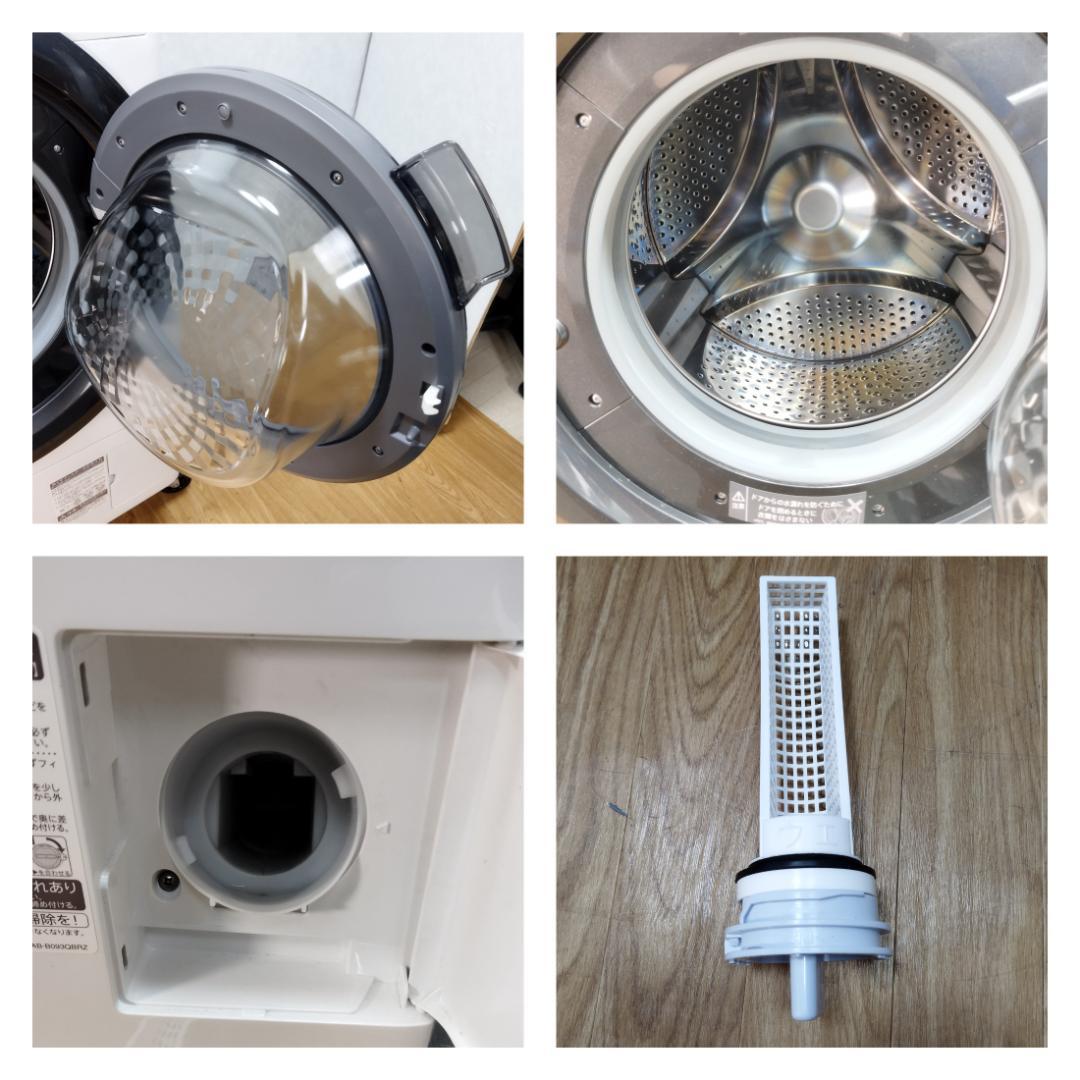 K★★001 シャープ ドラム式洗濯機 ES-S7G-WR 設置オプション無料