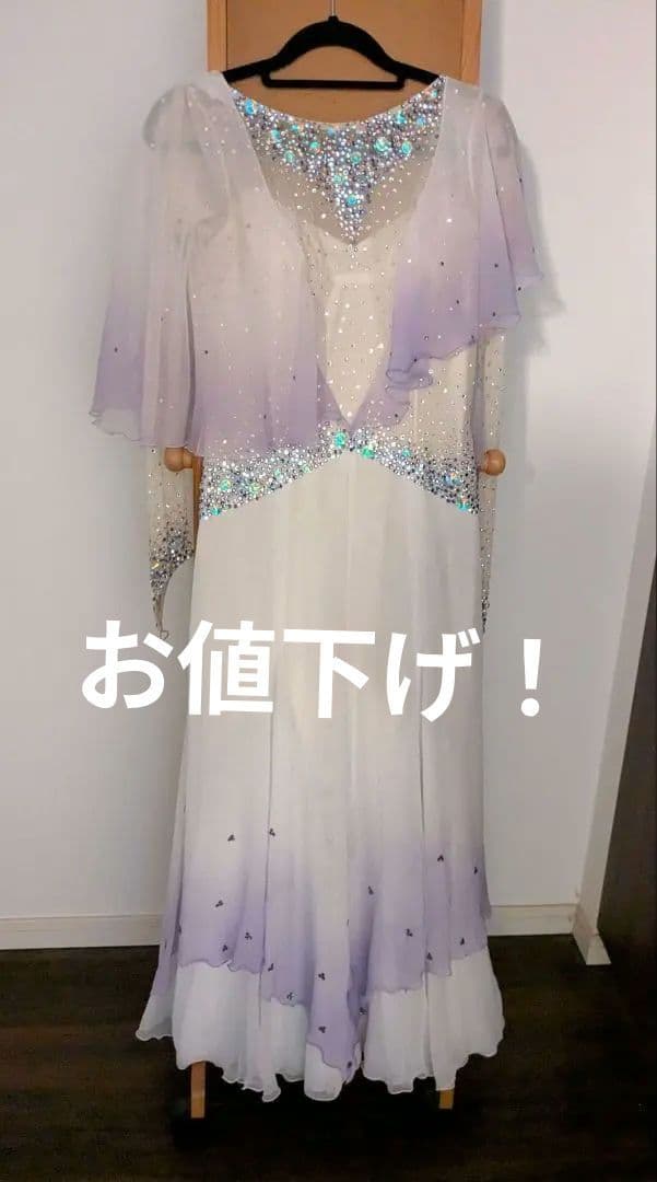 社交ダンス　スタンダードドレス　モダンドレス　 オフ白紫