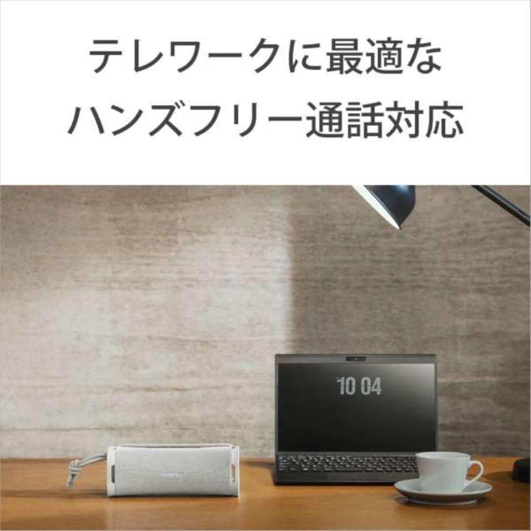 【新品】SONY ワイヤレスポータブルスピーカー フォレストグレー