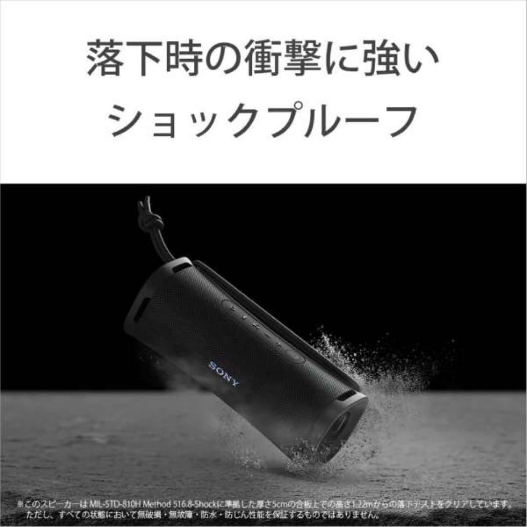 【新品】SONY ワイヤレスポータブルスピーカー フォレストグレー