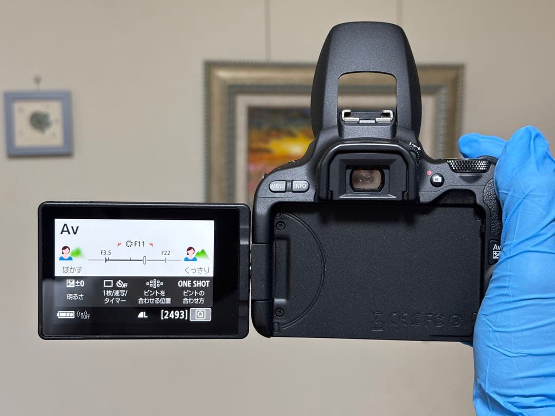 Canon EOS Kiss X9 レンズキット 動作確認済 美品 一部難あり