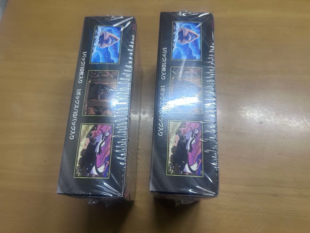 ポケモンmegaドリームbox ハイクラスパック 2box シュリンク付き