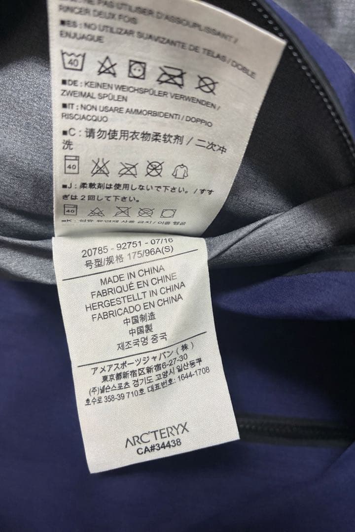 【値下げ可】ARC'TERYX×BEAMS 40周年限定モデル別注シータAR