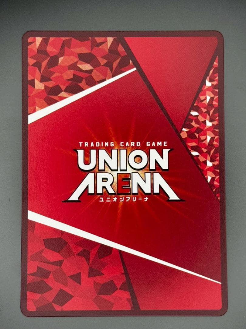 ユニアリ キングダム 王騎 SR★★ サイン パラレル