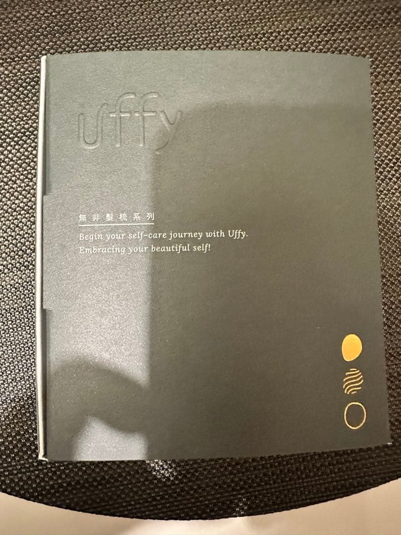 川谷絵音さんのベストバイ！リフトアップ uffy スカルプブラシ 木製 24K