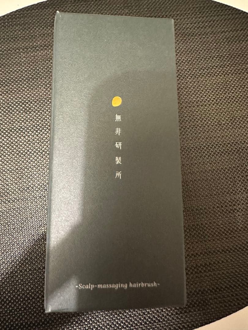 川谷絵音さんのベストバイ！リフトアップ uffy スカルプブラシ 木製 24K