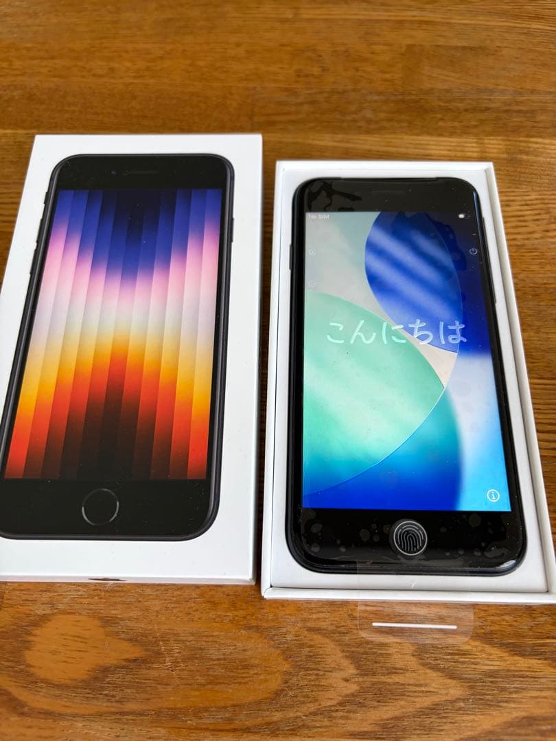 スマートフォン本体 iPhone se 3