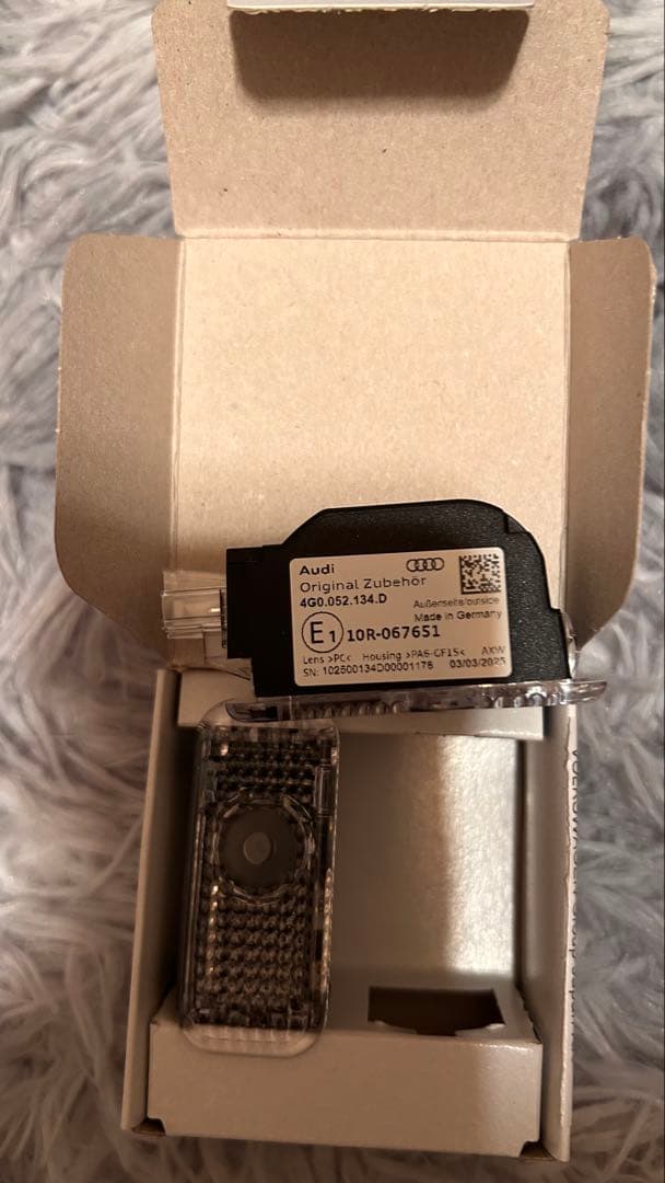 アウディドアエントリーライト(フォーリングス)