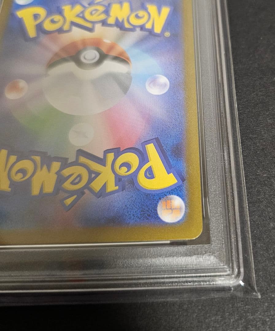 ポケモンカードゲーム　ケルディオex　SAR　PSA10