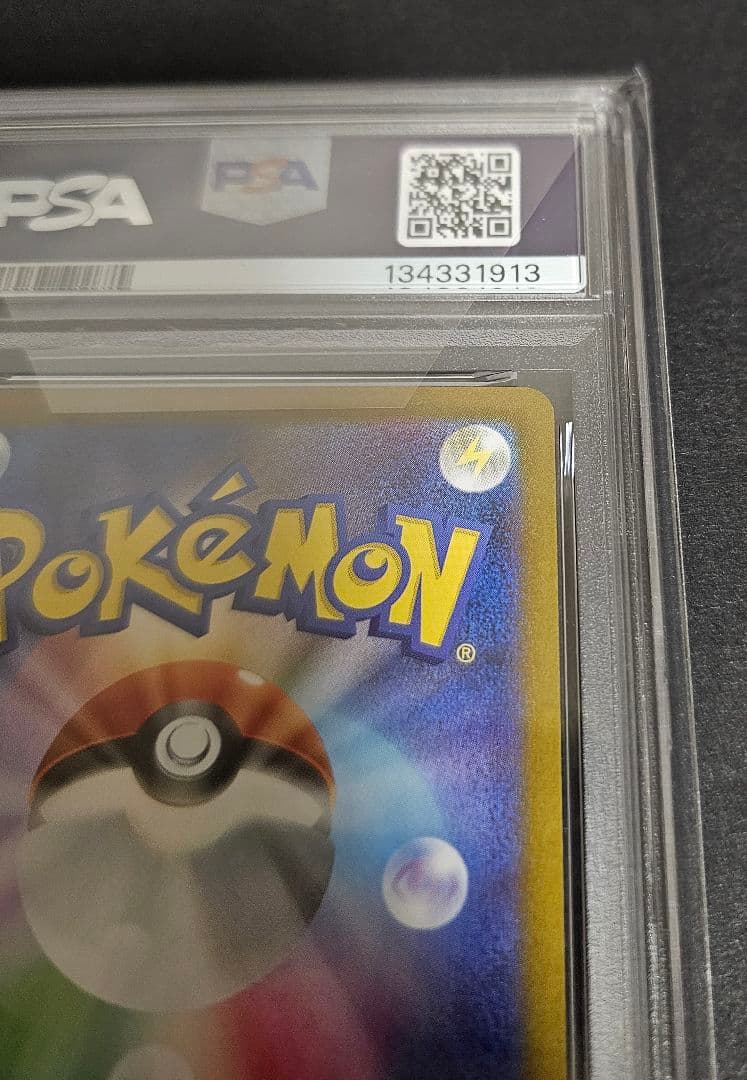 ポケモンカードゲーム　ケルディオex　SAR　PSA10